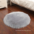 /msite/products/detail/productid/57921945/id/77354.html